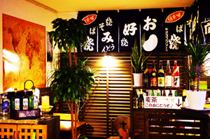 落ち着いた雰囲気の店内②